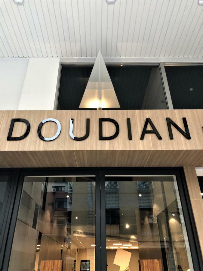 Doudian Ddinn Hotel تايتشونغ المظهر الخارجي الصورة
